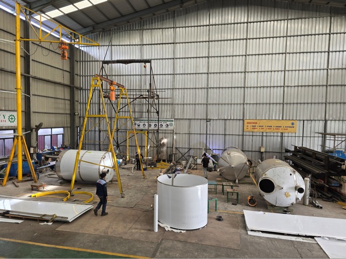 Fabrication 